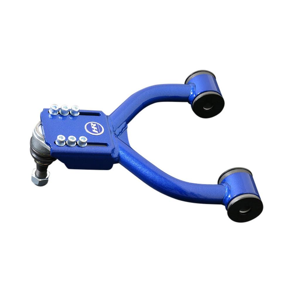 HARDRACE Toyota Supra (Mk4) (JZA80) Front Upper Control Arm/Camber Kit (7549)