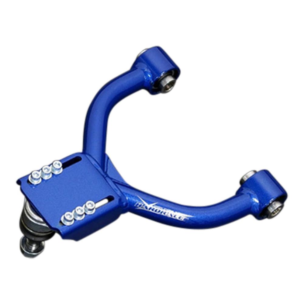 HARDRACE Toyota Supra (Mk4) (JZA80) Front Upper Control Arm/Camber Kit (8869)