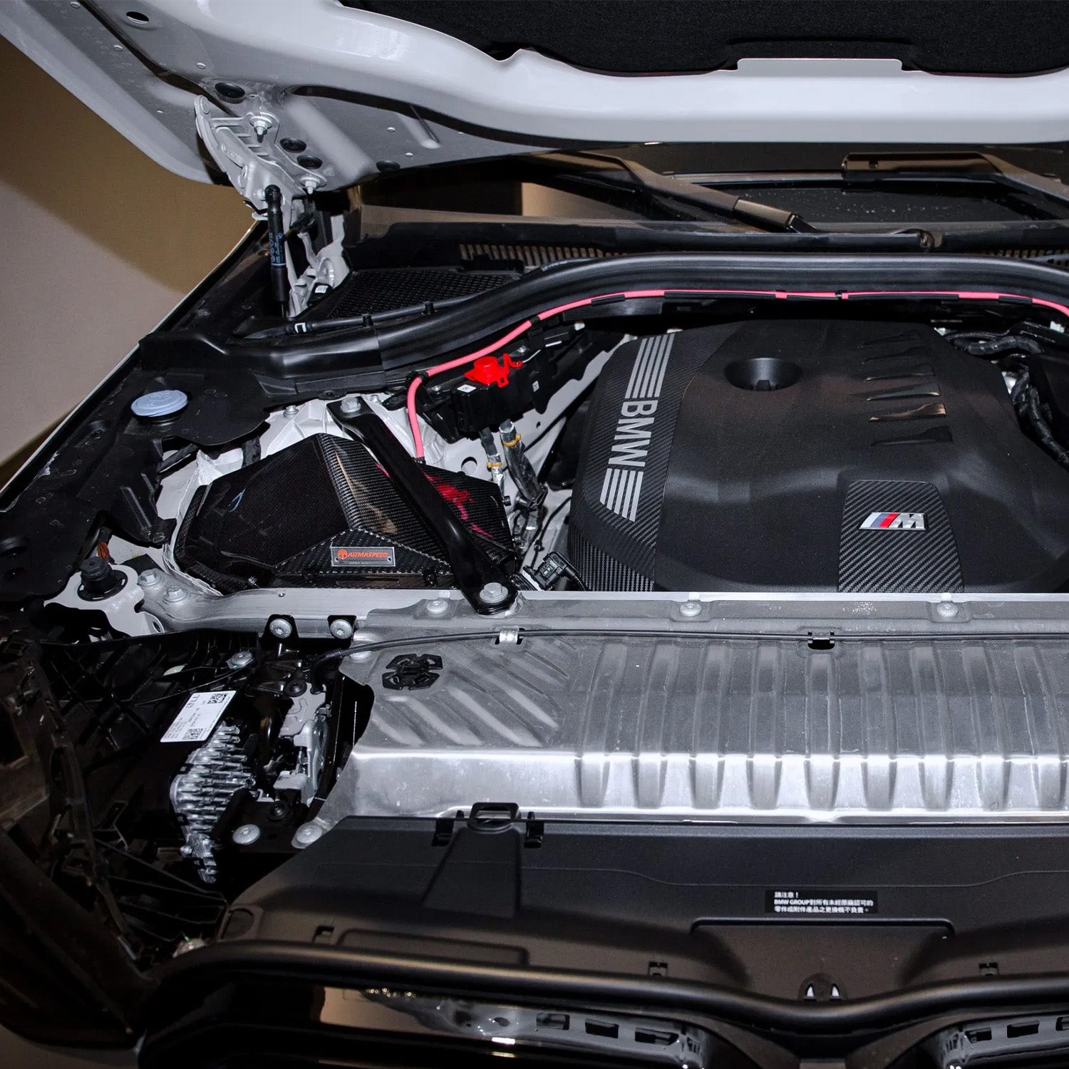 Armaspeed BMW G45 X3 B48 Carbon Fibre Cold Air Intake