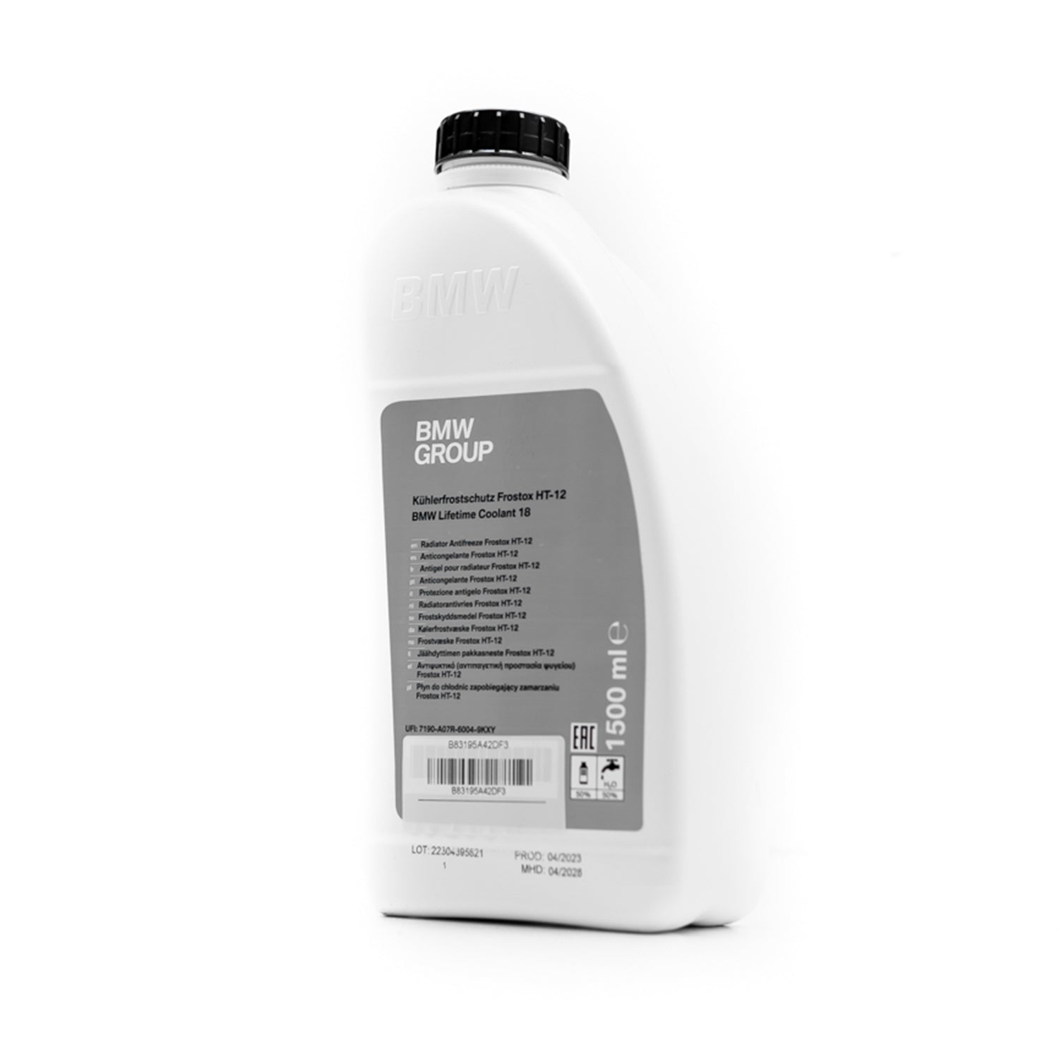 Genuine BMW Antifreeze - 83195A42DF3