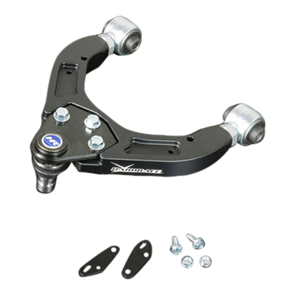 HARDRACE BMW 5 Series (G30) Adjustable Front Upper Control Arm (Q0664)