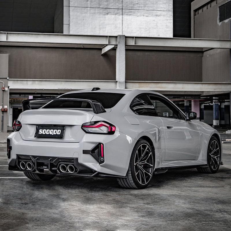 SooQoo BMW G87 M2 Carbon Fibre Side Skirts