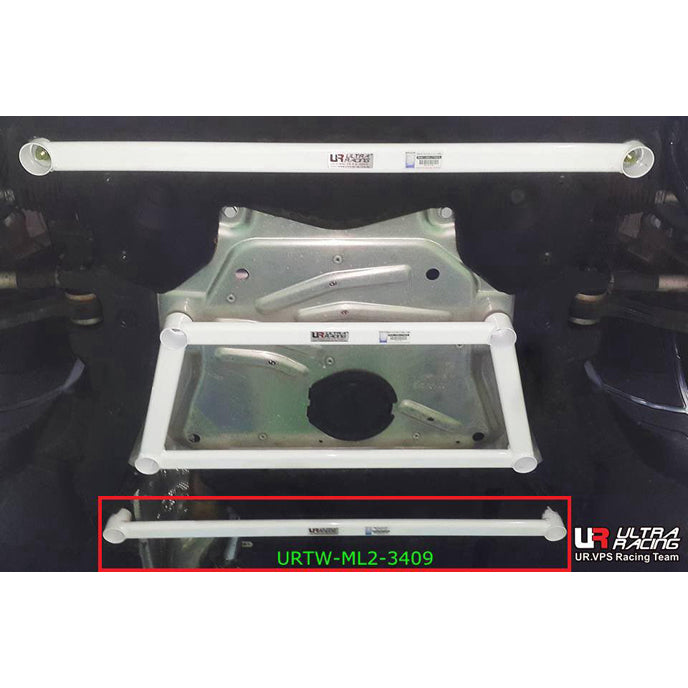 Ultra Racing BMW X5 (F15) Mid Lower Brace URTW-ML2-3409