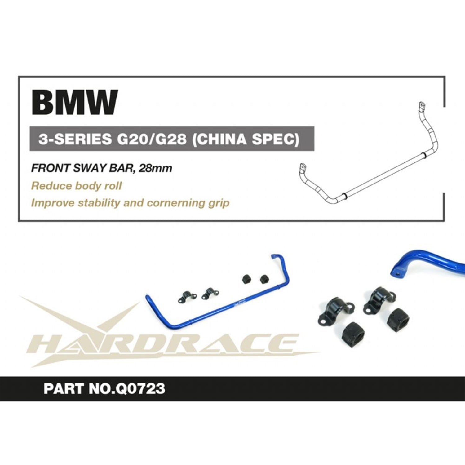 HARDRACE BMW 3 Series (G20) Front Anti-Roll Bar, 28mm (Q0723) — image 3