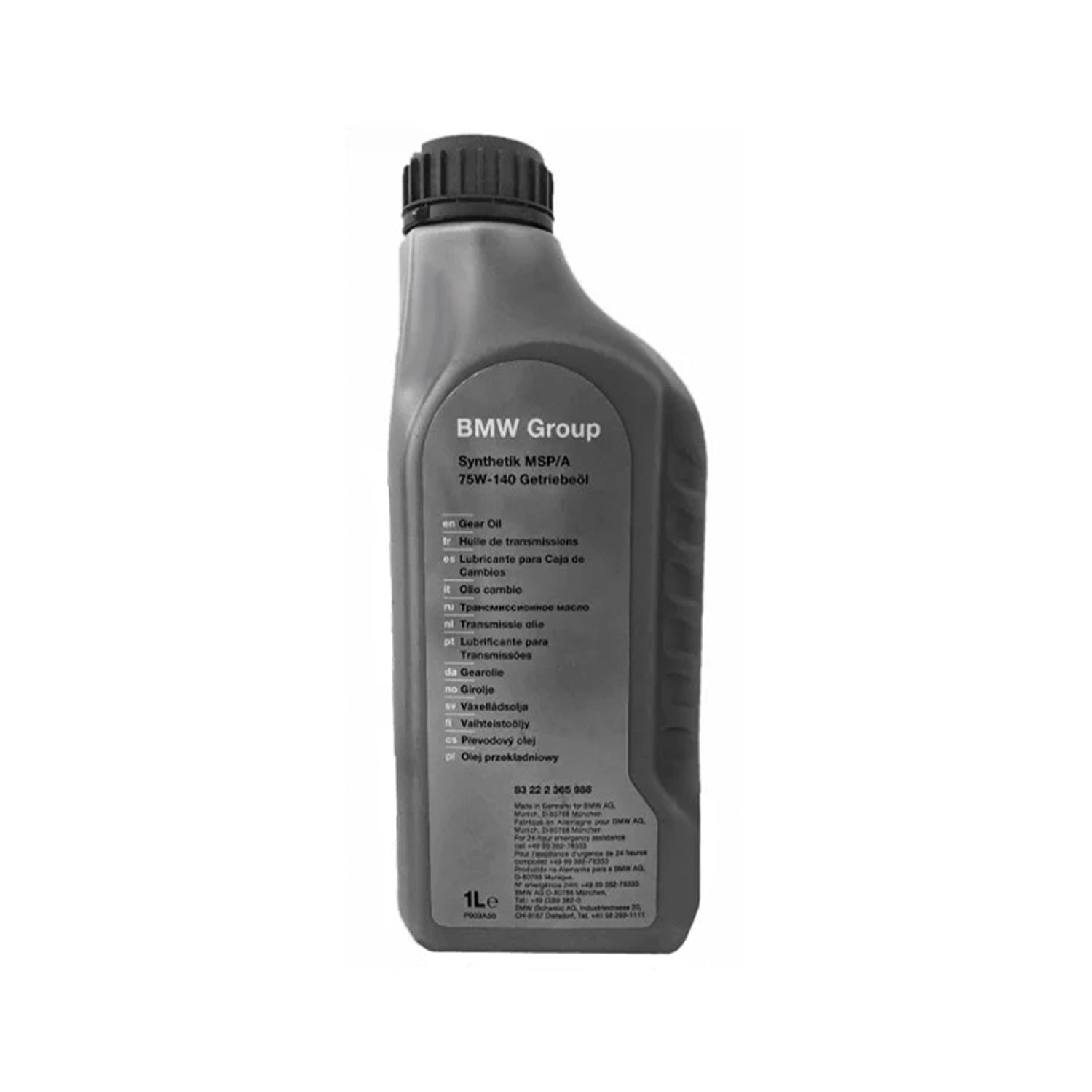 Genuine BMW Rear Differential Gear Oil For LSD 1000ml 75W140 83222365988 - R44 Performance