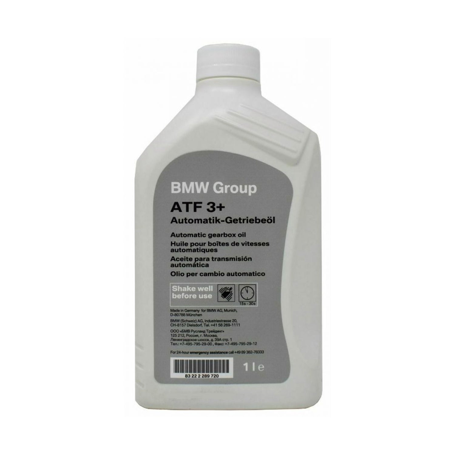 Genuine BMW ZF 8 Speed Transmission Oil ATF 3+ 1000ml 83222289720 - R44 Performance