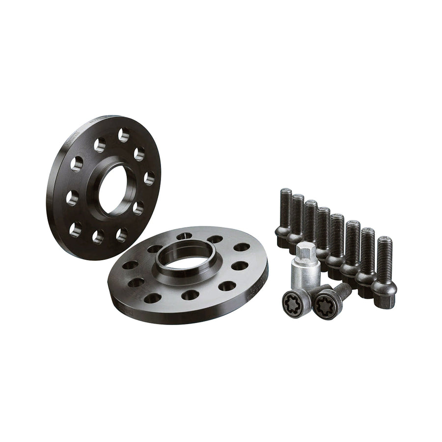 H&R BMW G09 XM Wheel Spacers (5x120, 66.5mm bore)