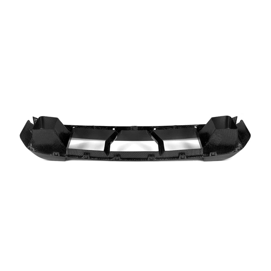 MHC+ BMW G87 M2 Carbon Fibre Central Front Bumper Trim
