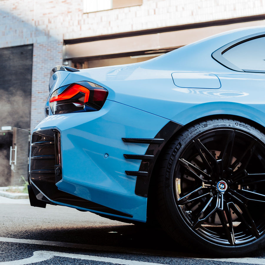 MHC+ BMW G87 M2 Carbon Fibre Rear Side Trim Arch Extensions