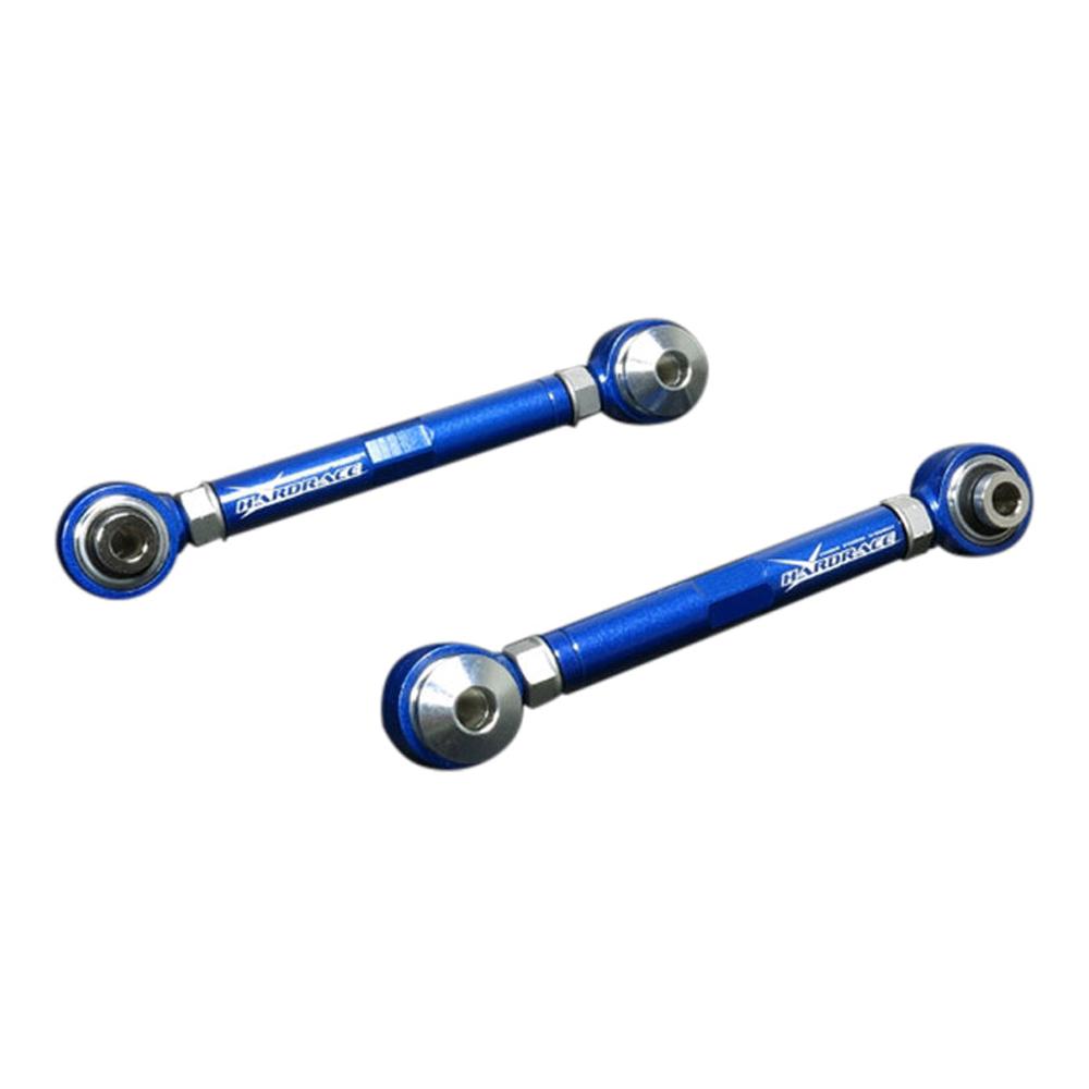 HARDRACE Toyota Supra (Mk5) (J29) Adjustable Rear Upper Lateral Arm (Q0610)