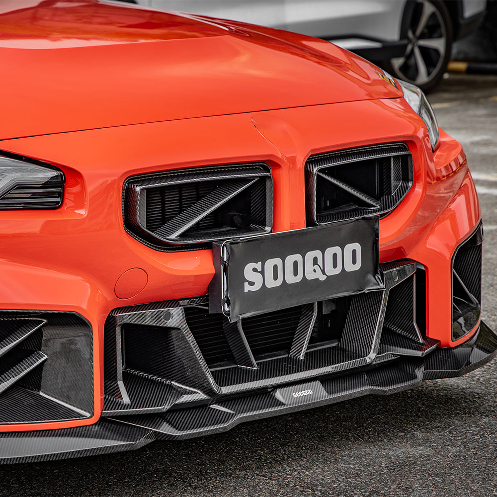 SooQoo BMW G87 M2 SQ-B Carbon Fibre Front Splitter