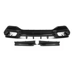 SooQoo BMW 8 Series G16 Rear Diffuser In Gloss Carbon Fibre