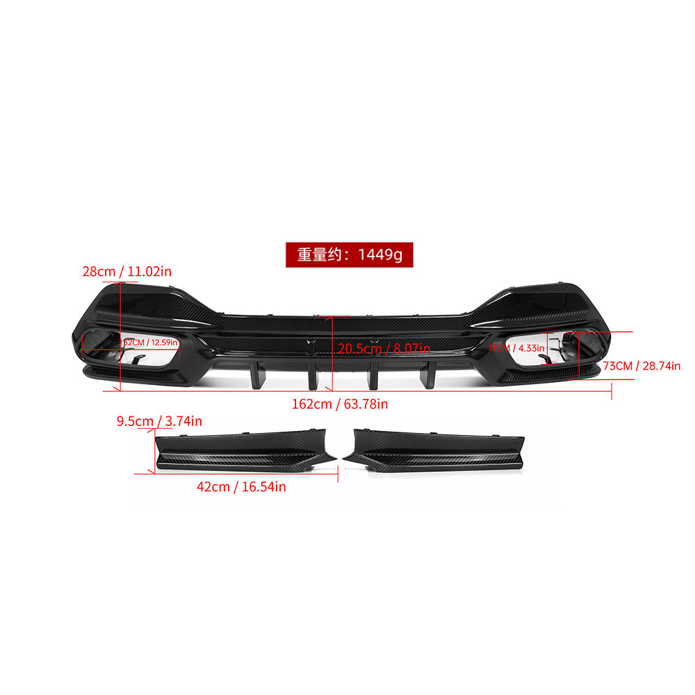 SooQoo BMW 8 Series G16 Rear Diffuser In Gloss Carbon Fibre