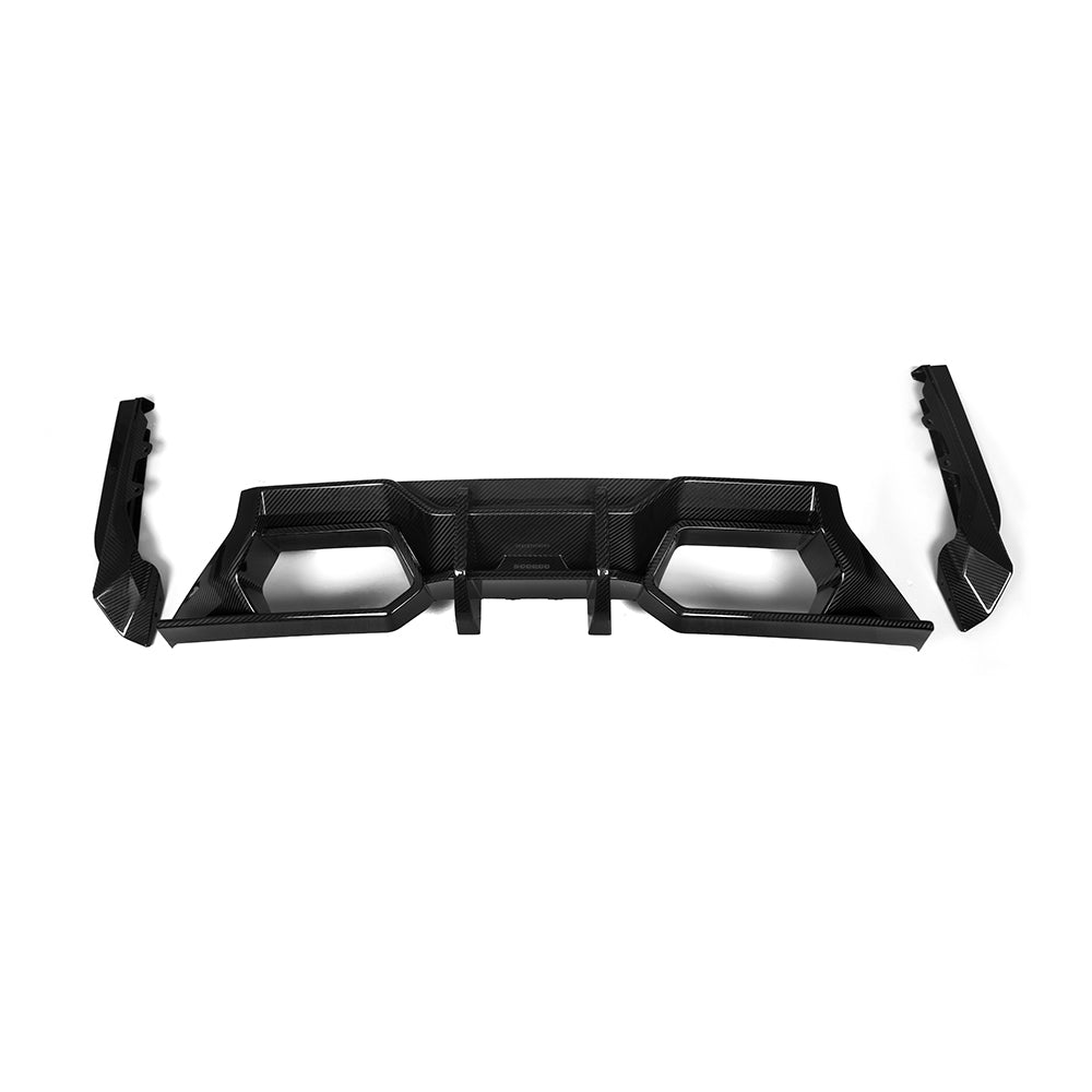 SooQoo BMW G87 M2 Carbon Fibre Rear Diffuser