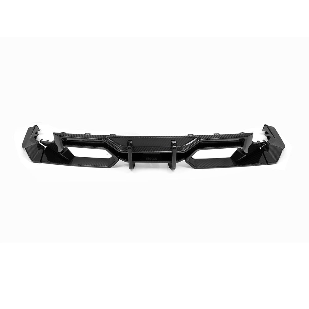 SooQoo BMW G87 M2 Carbon Fibre Rear Diffuser