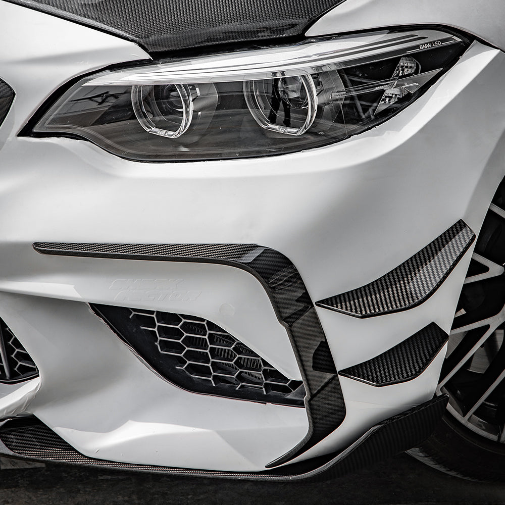 SooQoo BMW F87 M2 Competition Carbon Fibre Front Duct Trims