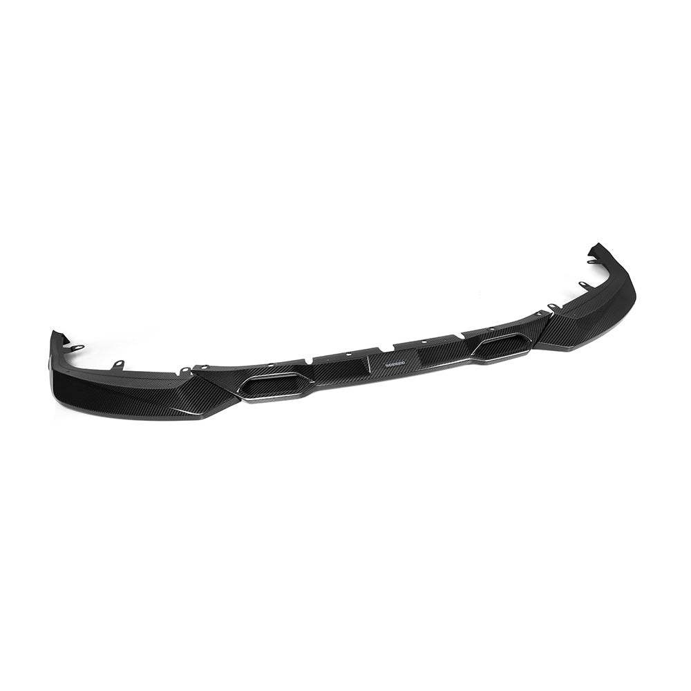 SooQoo BMW G87 M2 Carbon Fibre SQ-A Front Splitter