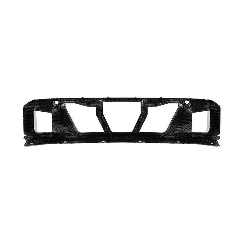 SooQoo BMW G87 M2 Aggressive Carbon Fibre Front Bumper Trim