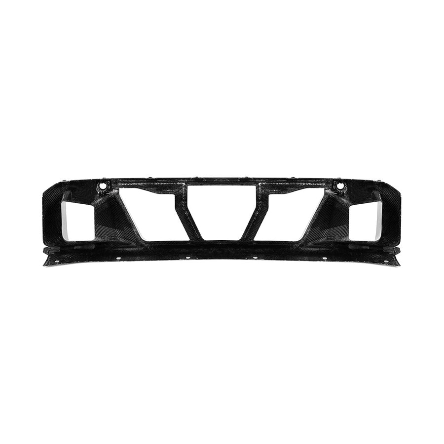 SooQoo BMW G87 M2 Aggressive Carbon Fibre Front Bumper Trim