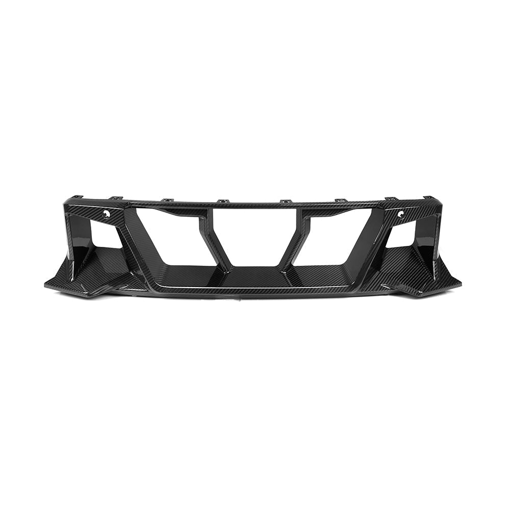 SooQoo BMW G87 M2 Aggressive Carbon Fibre Front Bumper Trim