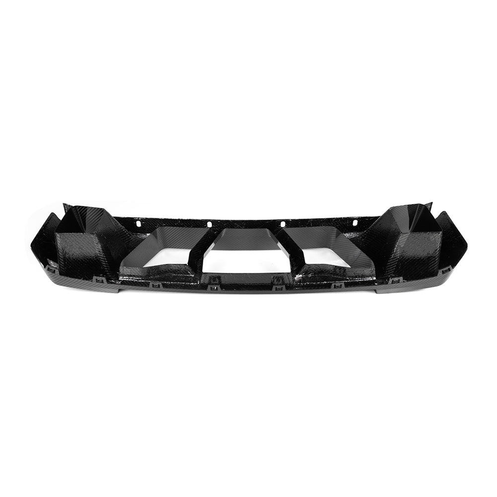 SooQoo BMW G87 M2 Aggressive Carbon Fibre Front Bumper Trim