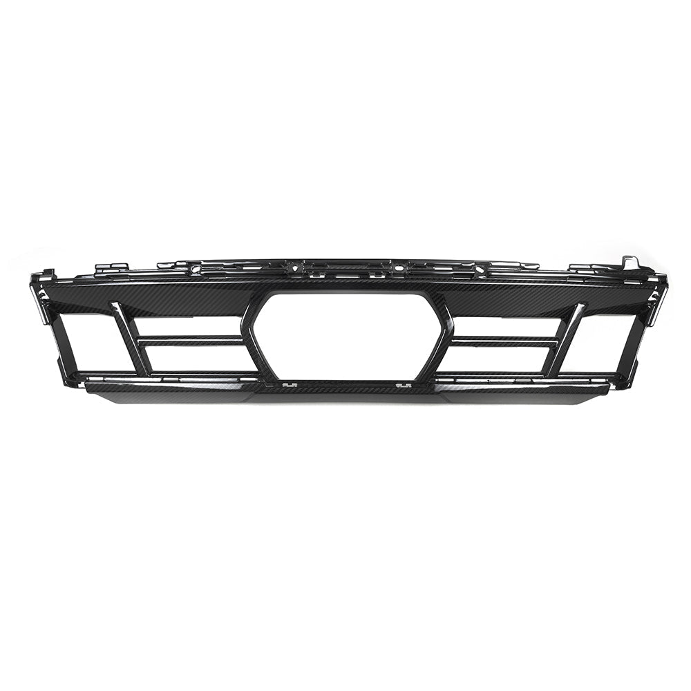 SooQoo BMW G05 X5 LCI Carbon Fibre Front Bumper Trim