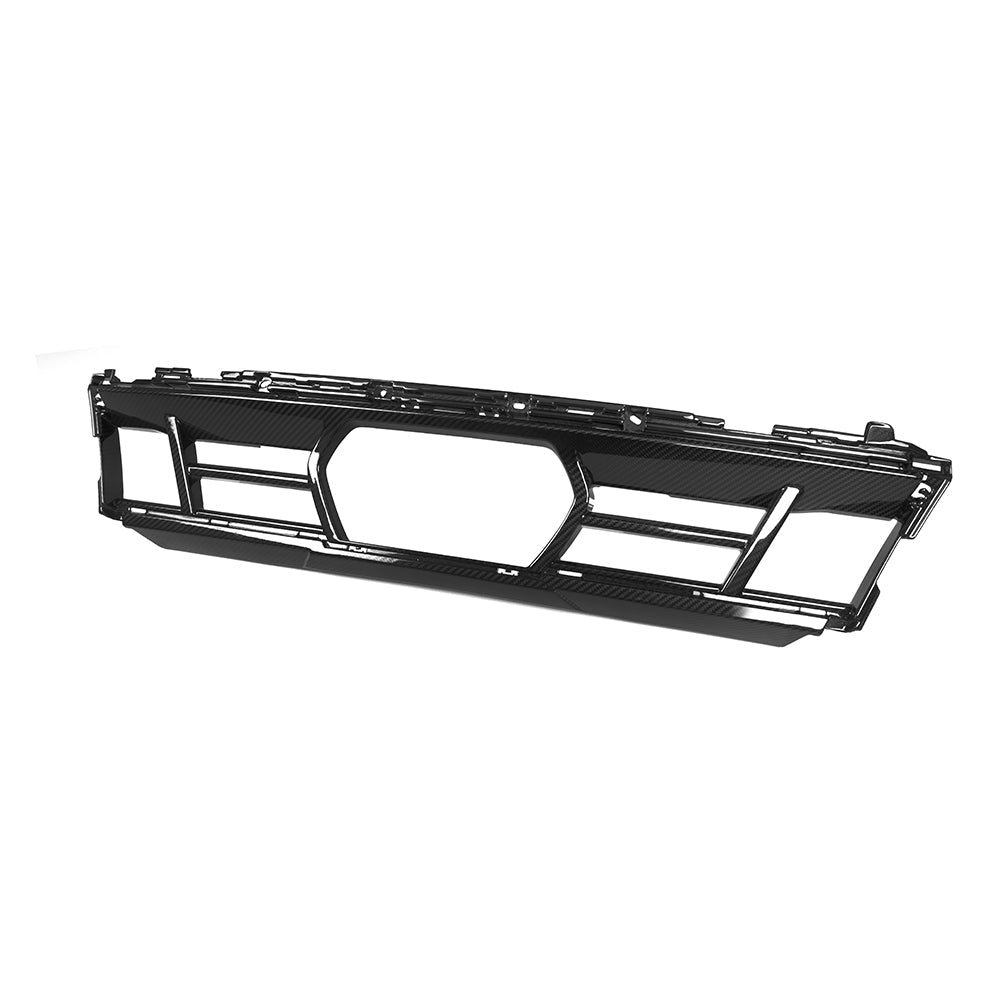 SooQoo BMW G05 X5 LCI Carbon Fibre Front Bumper Trim