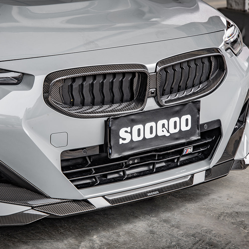 SooQoo BMW G42 M240i Carbon Fibre Front Splitter