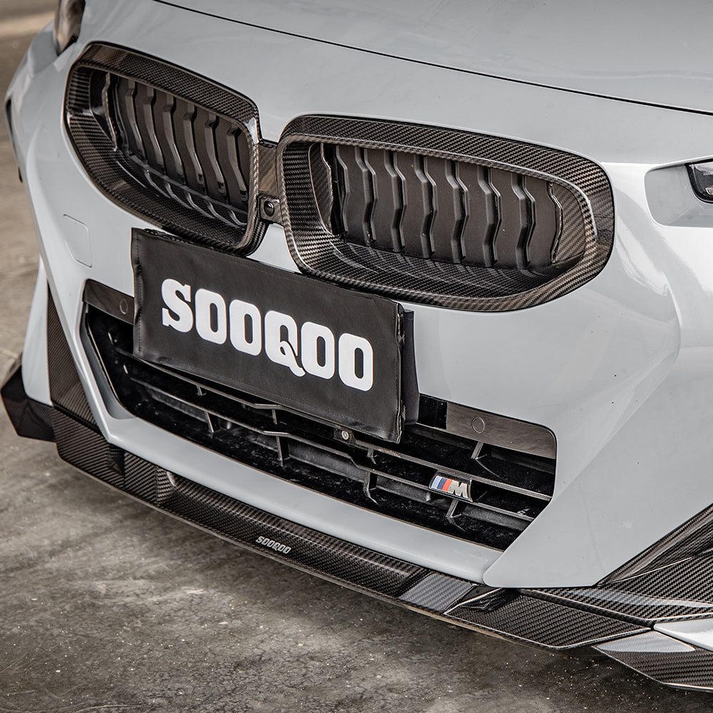 SooQoo BMW G42 M240i Carbon Fibre Front Splitter