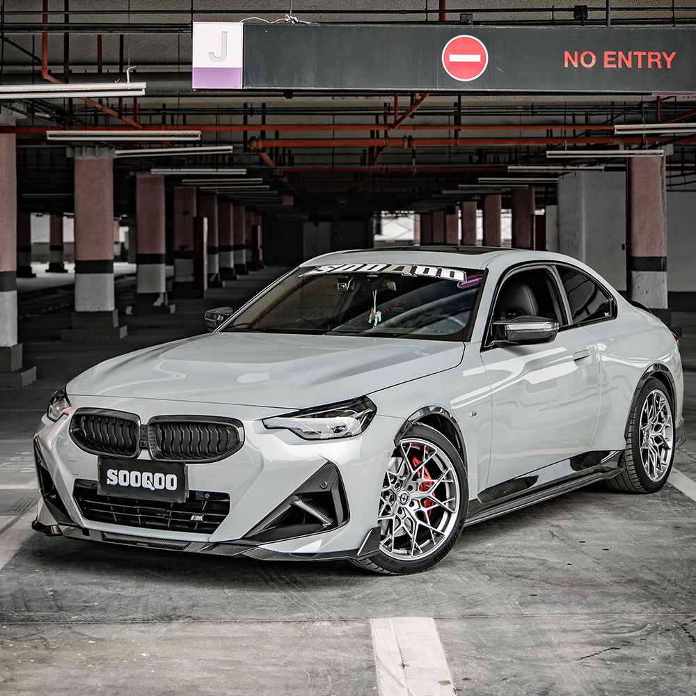 SooQoo BMW G42 M240i Carbon Fibre Side Skirts