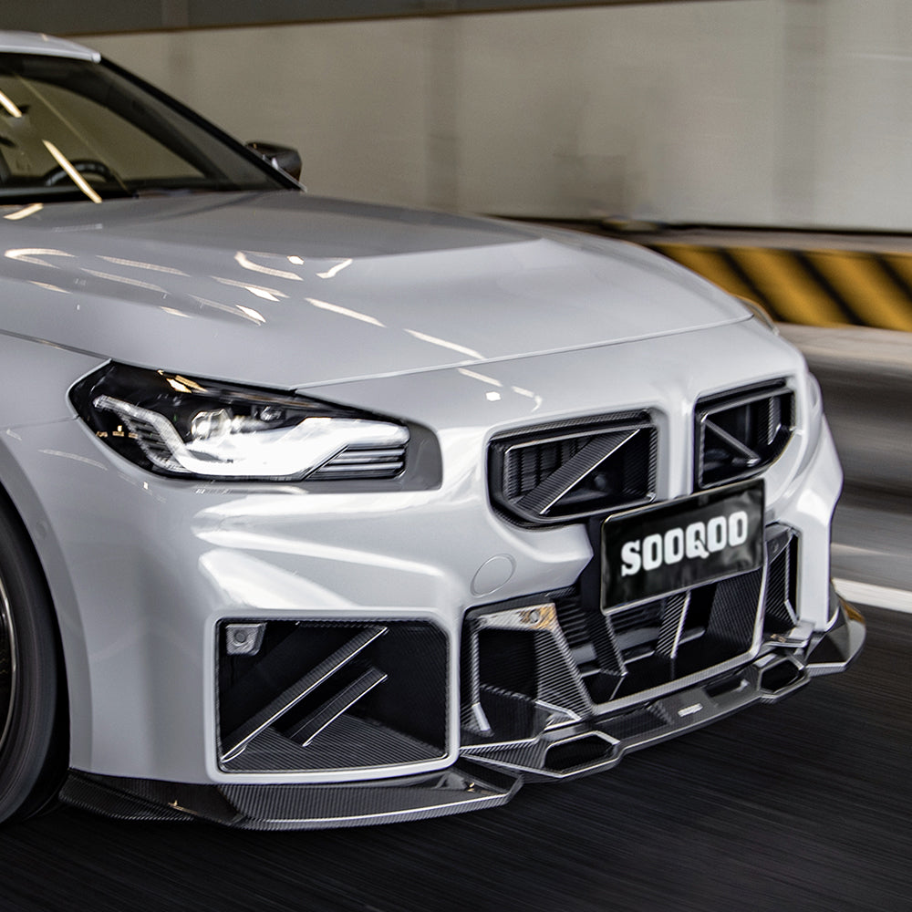 SooQoo BMW G87 M2 Carbon Fibre SQ-A Front Splitter