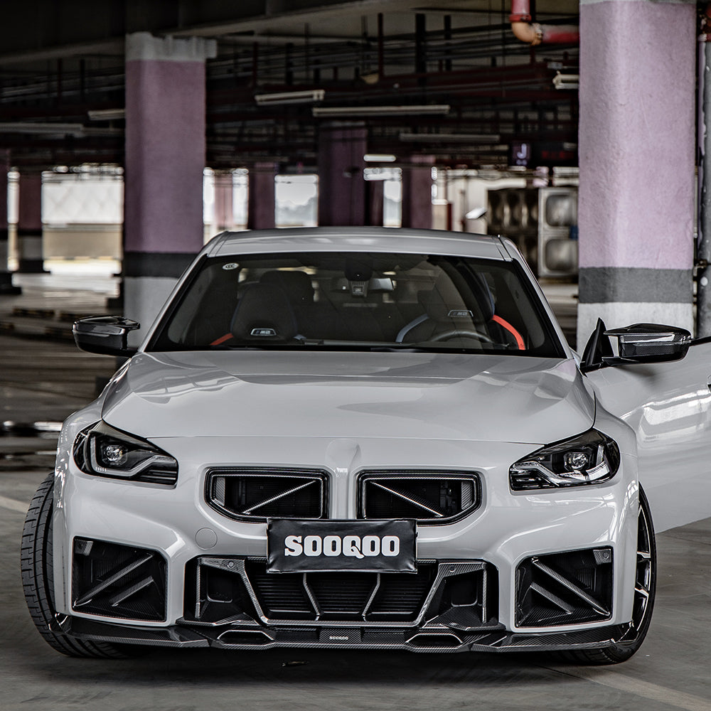 SooQoo BMW G87 M2 Carbon Fibre SQ-A Front Splitter