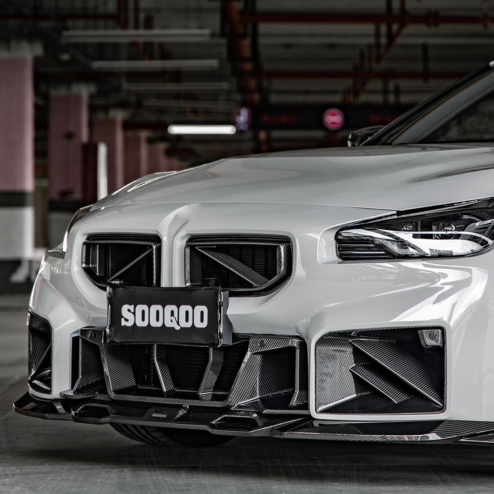 SooQoo BMW G87 M2 Aggressive Carbon Fibre Front Bumper Trim