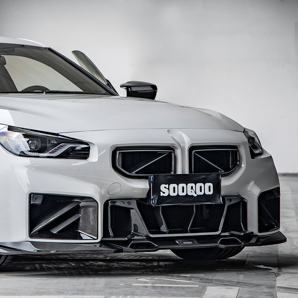 SooQoo BMW G87 M2 Aggressive Carbon Fibre Front Bumper Trim