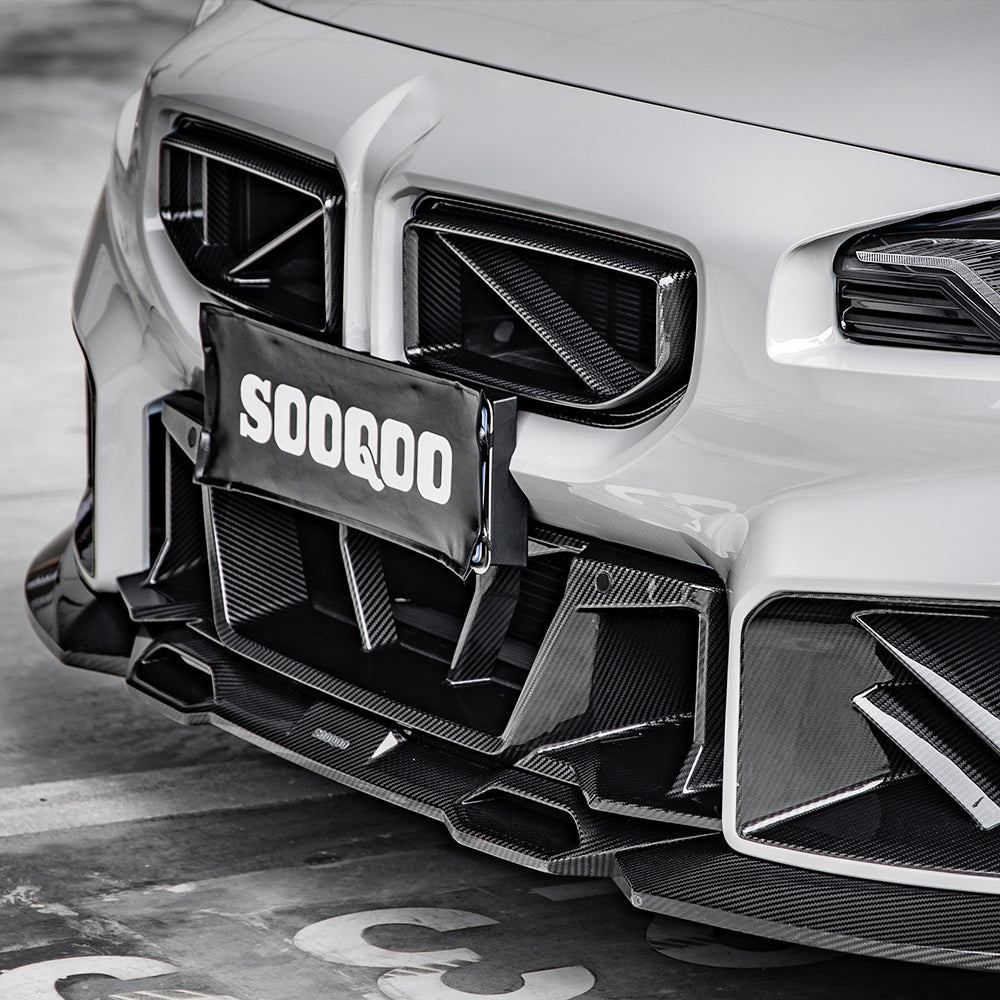 SooQoo BMW G87 M2 Carbon Fibre SQ-A Front Splitter