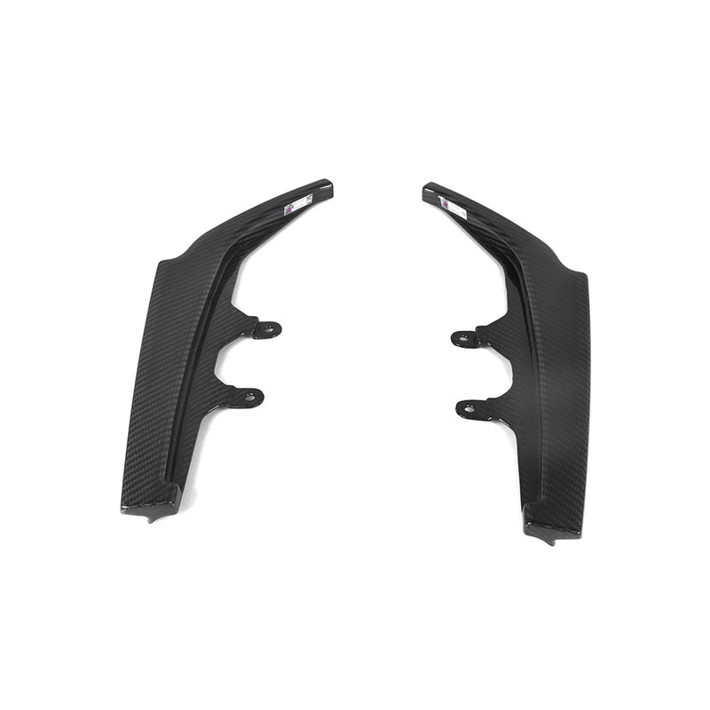 SooQoo BMW G42 M240i Carbon Fibre Rear Side Splitters