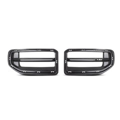 SooQoo V3 BMW M2 G87 Front Grille In Gloss Carbon Fibre