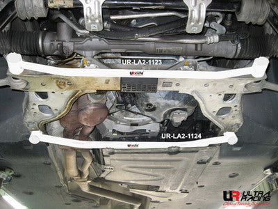 Ultra Racing BMW 1 Series (E81/E87) Front Lower Brace URLA2-1123