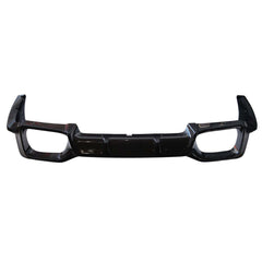 MHC BMW X4M Aggressive Style Rear Diffuser In Gloss Carbon Fibre (F98)